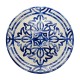 TILDA PLATO LLANO 40CM MELAMINA 11940SEVILLA